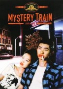 Mystery Train